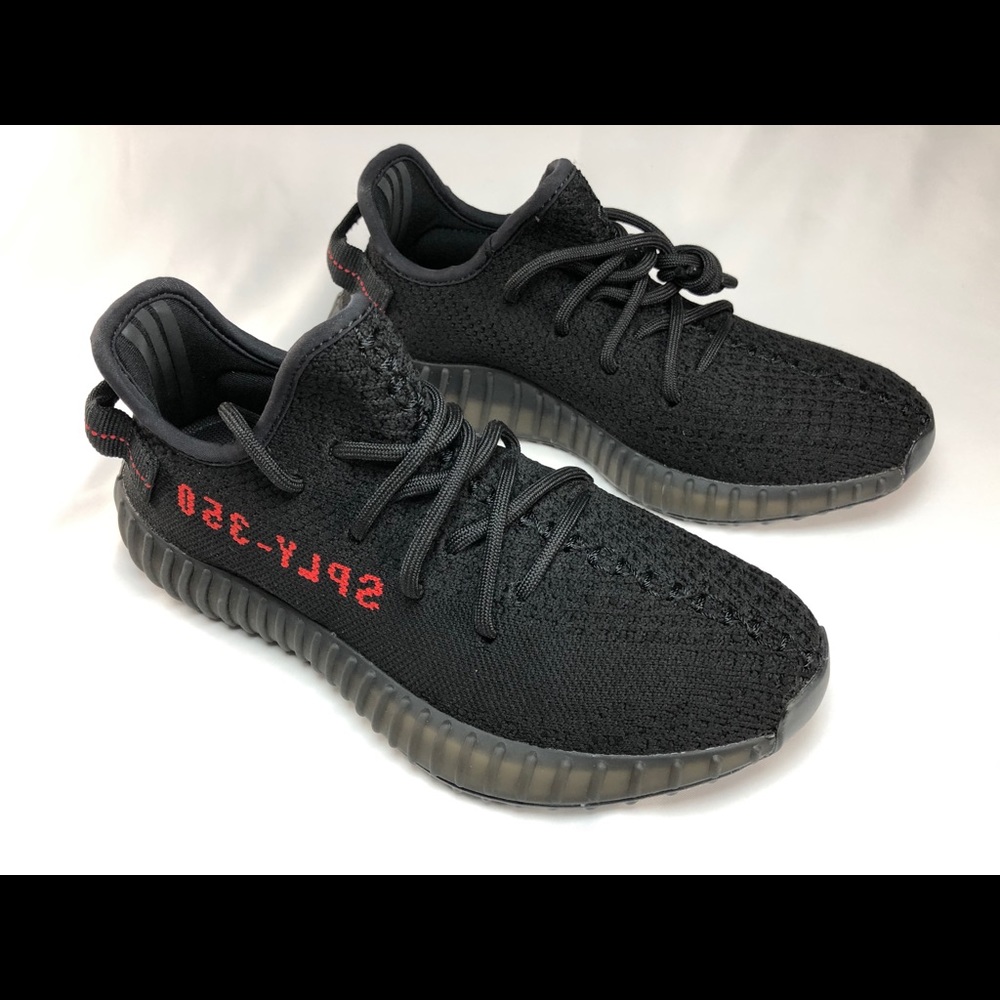 Adidas Yeezy boost 350 V2